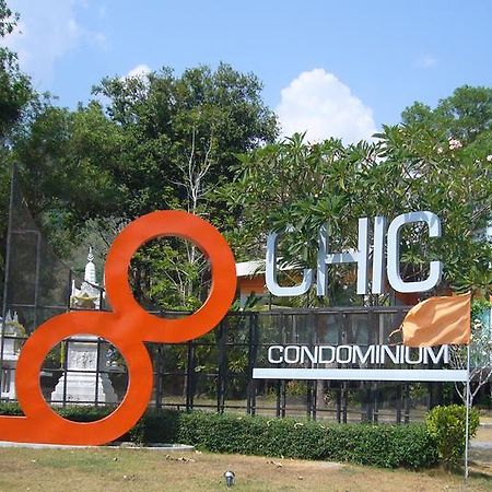 Chic Condominium Unit A303, A306, A307, A308, A406 Karon Exterior foto